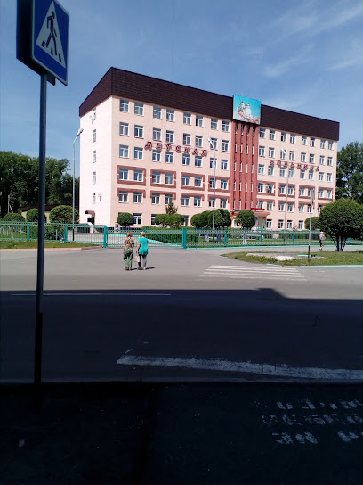 Прокопьевская городская детская больница, Поликлиника № 2
