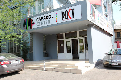 Caparol Center Ростов