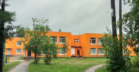 Центр развития образования г.Костомукша