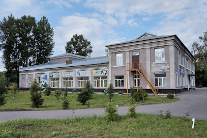 Центр детского творчества
