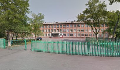 МБОУ Школа № 71
