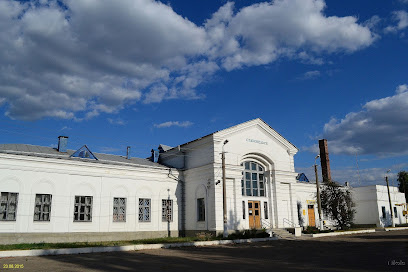станция Старобельск