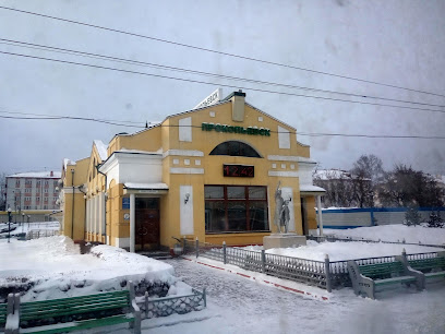 Автовокзал, г. Прокопьевск