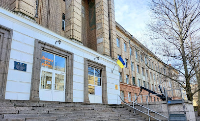 Mykolayiv Polytechnic College