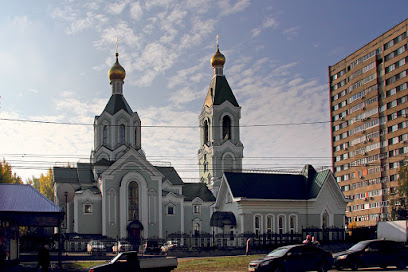 Храм святителя Тихона Московского