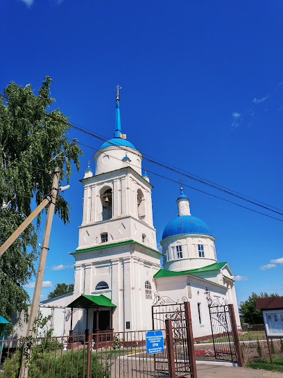 Церковь Димитрия Солунского