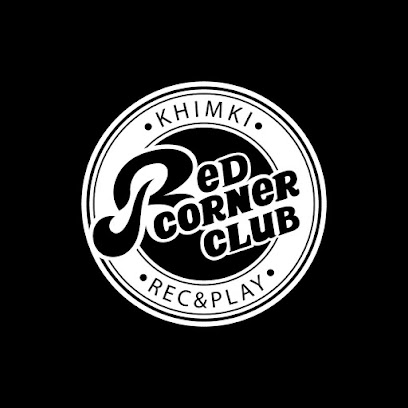 RED CORNER CLUB