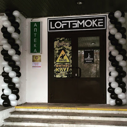 Кальянная LOFT SMOKE